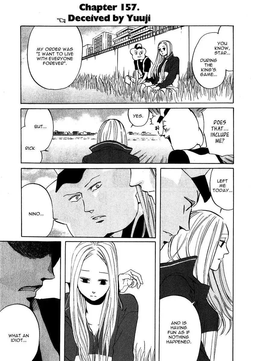 Arakawa Under the Bridge Chapter 157 1